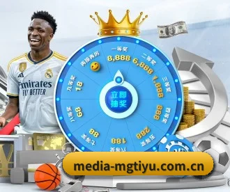 media-mgtiyu.com.cn APP